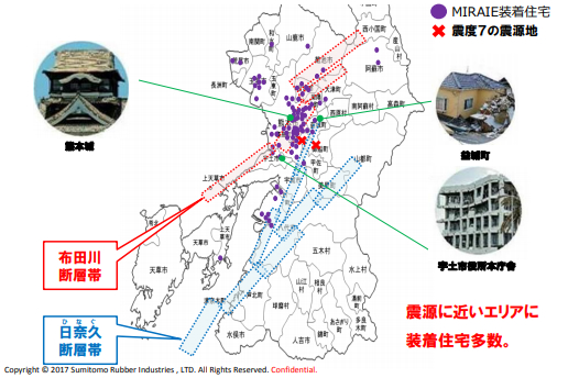 熊本県 - ＭＩＲＡＩＥ装着住宅の分布