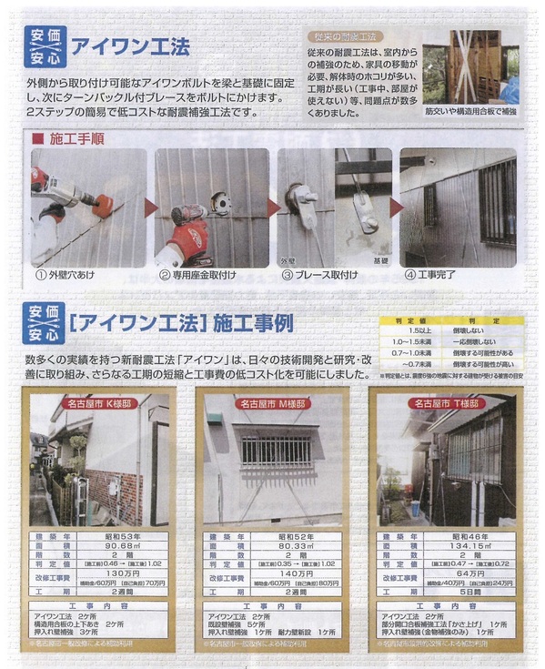 2017220103535.jpg
